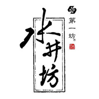 洛阳回收水井坊