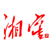 洛阳回收湘窖酒