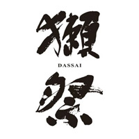 洛阳回收獭祭清酒
