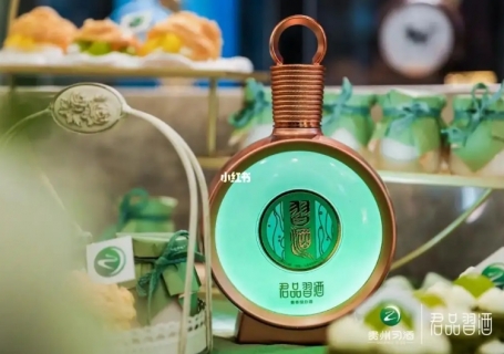 君品习酒回收价格洛阳多少钱一瓶，收藏升值空间大吗？