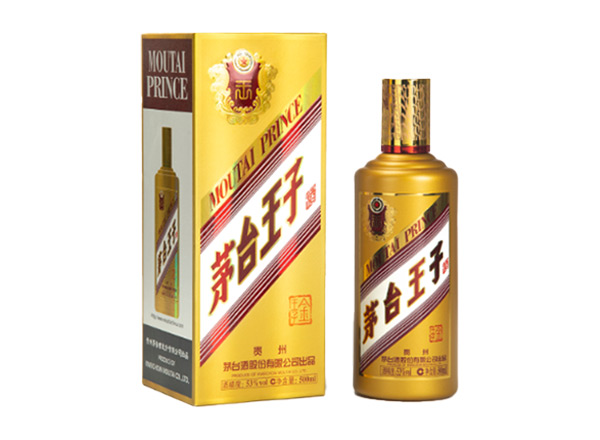 洛阳茅台王子酒回收金王子酱香经典