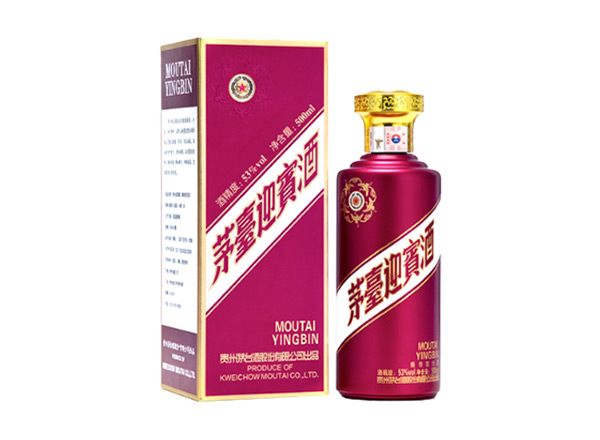洛阳茅台迎宾酒回收