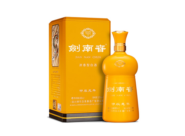 洛阳剑南春甲辰龙年生肖酒回收