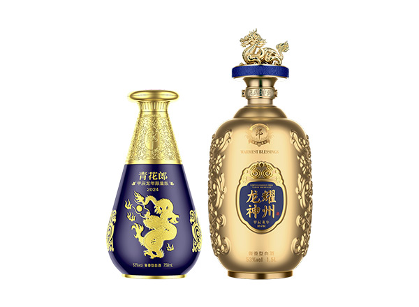 洛阳​青花郎酒龙年生肖酒回收
