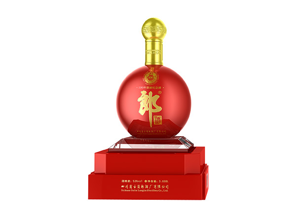 洛阳收购百年郎酒纪念酒
