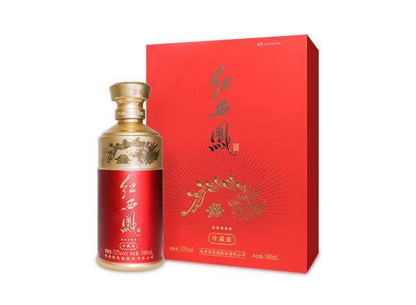 洛阳回收珍藏版五星红西凤酒