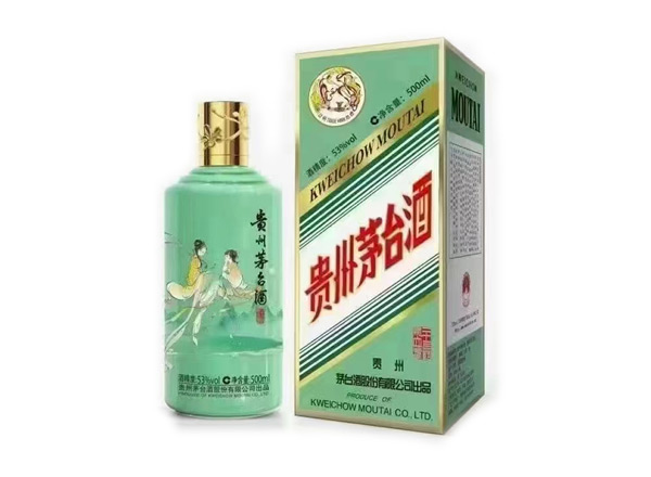 洛阳回收贵州茅台酒·二十四节气酒