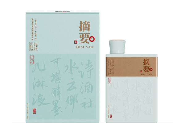 洛阳摘要酒宋词回收金沙摘要唐诗宋词贵州摘要酒