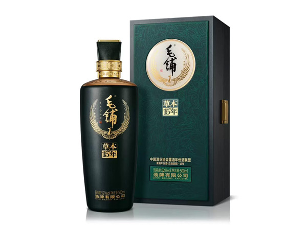 洛阳劲牌毛铺草本15年回收毛铺酒草本年份酒52度