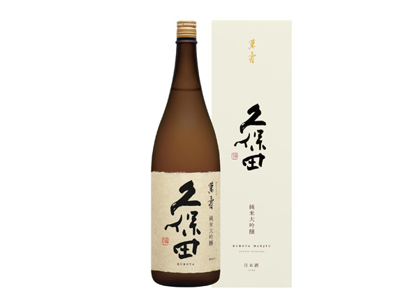 洛阳久保田清酒回收久保田万寿萬壽纯米大吟酿1800毫升720ml