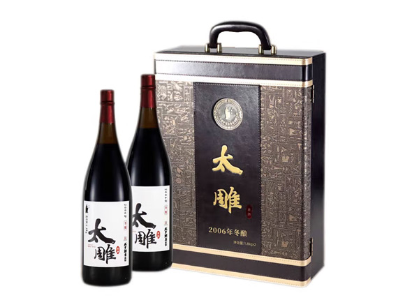 洛阳回收太雕黄酒咸亨酒店太雕黄酒2006年冬酿1.8KG*2礼盒装绍兴黄酒