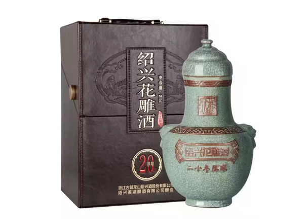 洛阳绍兴古越龙山黄酒回收鉴湖20年陈酿花雕酒2.5L皮箱礼盒黄酒