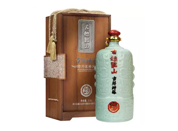洛阳回收古越龙山东方古越神酿二十年陈酿花雕酒木盒青瓷2.5L绍兴黄酒
