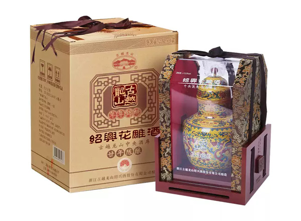 洛阳古越龙山黄酒回收古越龙山年年锦绣二十年陈酿花雕酒2.5L坛装礼盒