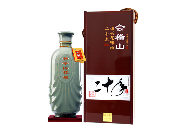 洛阳黄酒回收会稽山二十年陈绍兴花雕酒20年木盒装2.5L