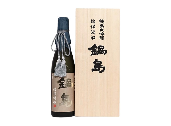 洛阳锅岛清酒回收锅岛短杆渡船纯米大吟酿40%精米步合日本清酒